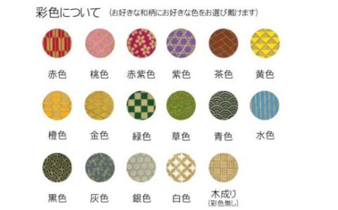 木製和柄ピアス(スタッド)丸 FCG055