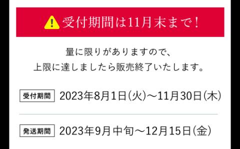 フランス人農家が丹精込めて育てた減農薬コシヒカリ　二コラ米（二コライス）令和5年度新米　精米5kg FCCY001