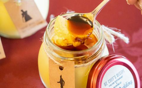 【冷蔵】OZのプリン<5個セット> ふるさと納税 スイーツ 洋菓子 プリン 卵 自家製 デザート イタリアン レストラン オズ OZ 京都府 福知山市 FCDE005