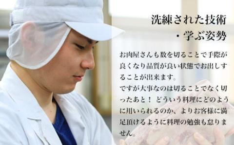 谷牧場 ＜自家製ミンチカツ60ｇ×30個＞ ふるさと納税 ミンチカツ メンチカツ 自家製 人気 肉 お肉 牛肉 豚肉 合挽ミンチ 合挽き 大容量 冷凍 弁当 ギフト プレゼント 贈答 贈答品 京都府 福知山市 FCL006