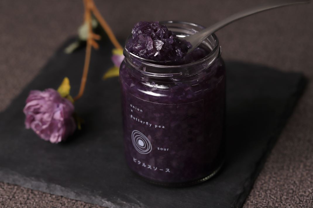 玉葱ピクルスソース（サワー） / ふるさと納税 ピクルス ピクルスソース sour たまねぎ 玉葱 ブルー 天然ハーブ バタフライピー カラフル 色どり おしゃれ お歳暮 お中元 クリスマス ハロウィン ギフト 京都府 福知山市 京都 福知山 奥京都 FCBW009