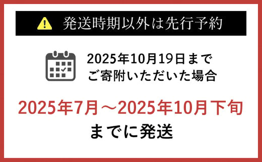 ＜7月発送開始！＞京のブランド産品　万願寺甘とう　　秀品 2kg 【2025年発送分】 / ふるさと納税 京野菜 万願寺 甘とう とうがらし 大型 肉厚 甘い 万願寺とうがらし 万願寺唐辛子 京都府 福知山市 FCCS003