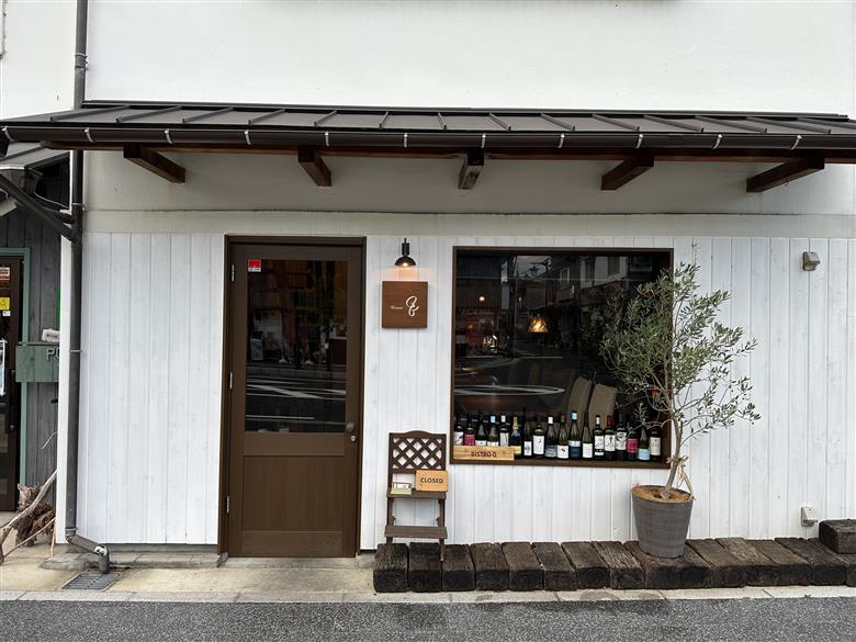 丹波もみじのジビエフレンチセット（丹波もみじのジビエカレー2パック＆丹波もみじのビール煮込み2パック＆丹波もみじのコンソメドゥーブル2パック）　ふるさと納税 ジビエ 丹波もみじ 鹿肉 カレー ビール煮 コンソメドゥーブル セット ギフト フレンチ ビストロq 京都府 福知山市 FCEL004