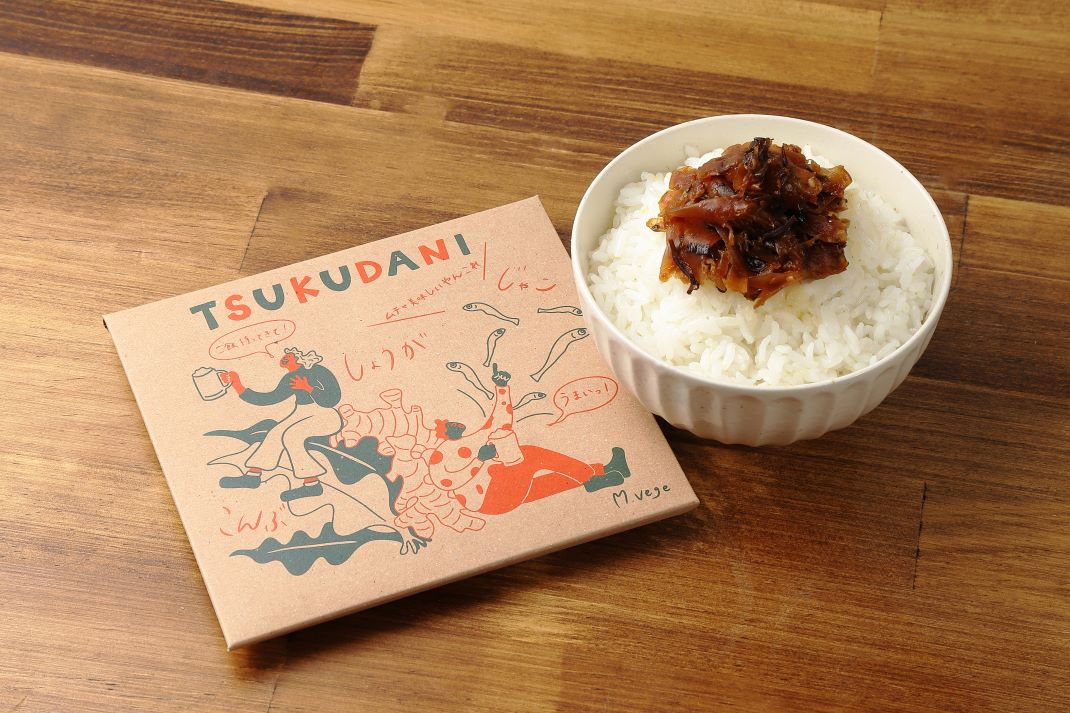 ＴＳＵＫＵＤＡＮＩ/しょうがの佃煮 ふるさと納税 佃煮 しょうが つくだに 惣菜 おかず 生姜の佃煮 お歳暮 お中元 クリスマス ハロウィン ギフト 贈り物 プレゼント 京都府 福知山市 京都 福知山 奥京都 ふるさと FCBW012