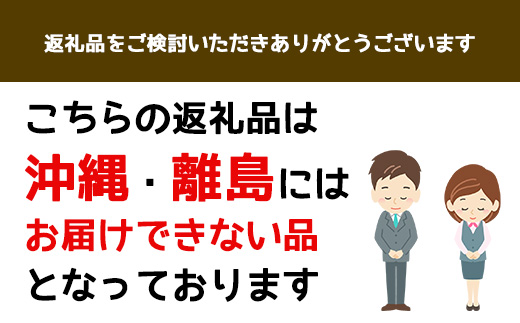 京都三和・丹波ぶどう＜藤稔>ほしぶどう（ドライ）　100g　1パック  ふるさと納税 ドライフルーツ ほしぶどう 干しブドウ レーズン ドライレーズン 三和ぶどう ふじみのり 藤稔 100g  手作り 三和町 特産 丹波 京都府 福知山市 FCCO009