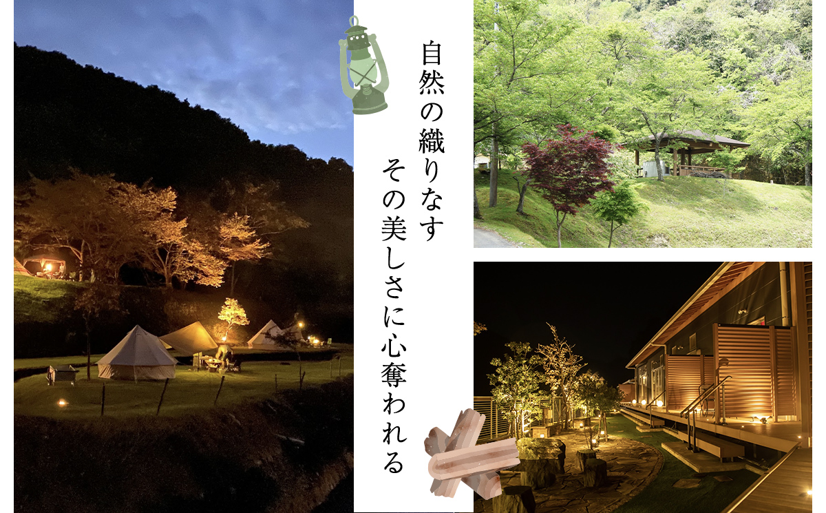 【プライベートデッキで豪華BBQを楽しめるペアご宿泊券】 土・祝前日限定（1泊2食付） FCDH005