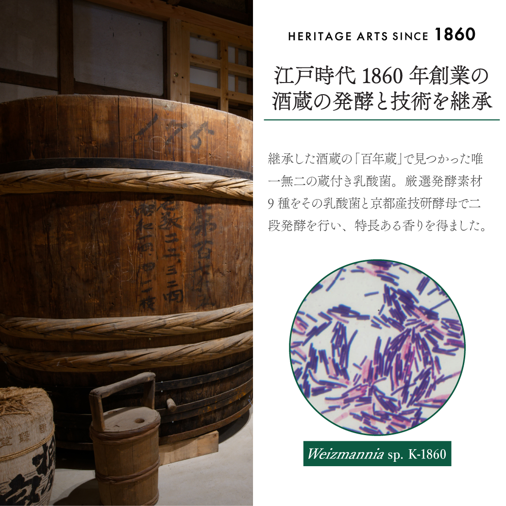 森の京都蒸溜所　クラフトジン　定期1年コース　京和漢 DRY GIN FOREST OF KYOTO　【700ml】6本セット / 酒 洋酒 ジン クラフトジン 定期便 2か月毎 6回 和漢植物 ハーブ 香り 爽やか 味わい 芳醇 甘美 ジントニック ジンソーダ 癒し 贅沢 リラックス 健康 安らぎ 京都府 福知山市 FCDR014