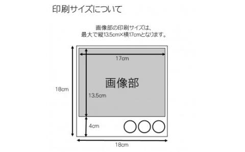 木製画像付き表札(正方形) FCG009
