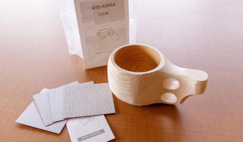 SOMABITO KYO-KUKSA DIY KIT （初級向け） ＜ククサ DIY木製マグ＞ ふるさと納税 キャンプ用品 キャンプ アウトドア用品 マグカップ おすすめ おしゃれ 木製 木の香り 檜 ヒノキ アウトドア 人気 お祝い プレゼント ギフト 贈答 オリジナル 手作り DIY 京都府 福知山市 FCBB001