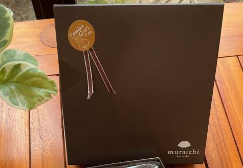 丹波栗100％使用「丹波栗バウム」 ふるさと納税 人気 スイーツ ケーキ タルト 丹波栗 バウムクーヘン 栗 くり マロン お菓子 洋菓子 誕生日 お祝い ギフト プレゼント お取り寄せ 京都府 福知山市 FCO004