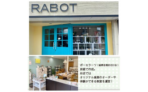 鬼マグカップ 赤鬼バージョン / ふるさと納税 鬼 鬼伝説 赤鬼 青鬼 鬼グッズ 鬼の口 マグカップ ユニーク かわいい 可愛い ギフト プレゼント 鬼のまち 福知山市 京都府 FCDS002