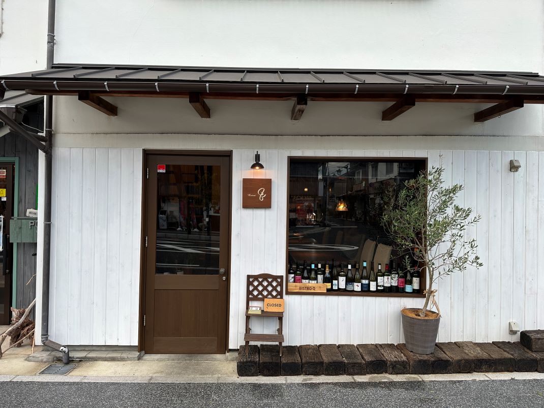 季節野菜を使った超濃厚食べるポタージュと丹波もみじのコンソメドゥーブル　合計6パックセット / ふるさと納税 スープ ポタージュ 野菜 超濃厚 食べるポタージュ 丹波もみじ 鹿肉 ジビエ コンソメ ドゥーブル フレンチ ビストロq 京都府 福知山市 FCEL001