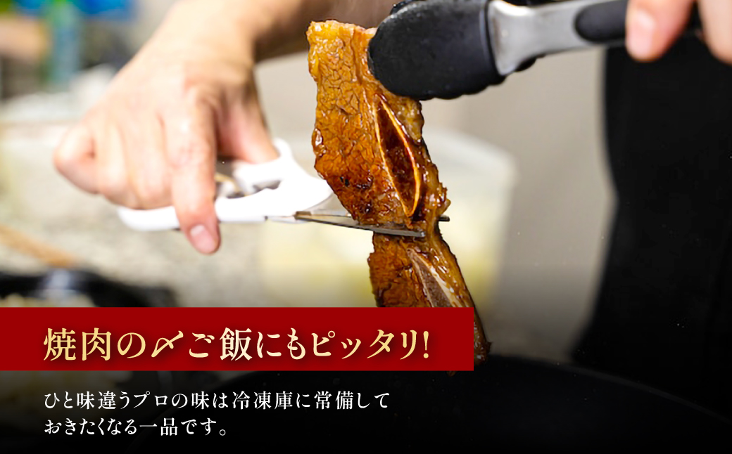 ユッチャンオリジナルカレー（1人前）×3セット　FCEO005