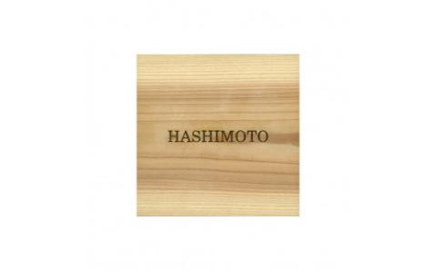 木製アルファベットかまぼこ彫り表札(正方形) FCG027