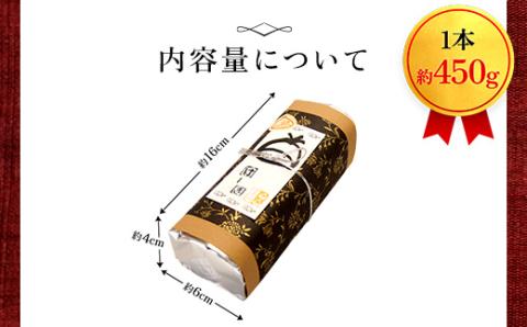 ＜和栗のケーキ＞ ふるさと納税 人気 厳選 国産 スイーツ ケーキ パウンドケーキ 洋菓子 焼き菓子 和栗 和三盆 栗 くり マロン お菓子 ご褒美 おしゃれ 誕生日 お祝い ギフト プレゼント 贈答品 贈り物 お取り寄せ お中元 お歳暮 京都府 福知山市 FCX004