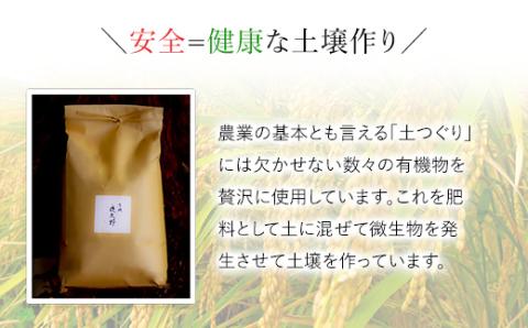 ＜京都・福知山＞ 京野菜食べきりサイズ＆有機「夜久野」3㎏セット / ふるさと納税 京野菜 野菜 旬 新鮮 自然栽培 自然農法 おいしい おばんざい 食べきり 詰合せ お取り寄せ 夜久野 京都府 福知山市 FCCM001