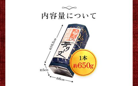 栗のテリーヌ 1本 (化粧箱なし) ふるさと納税 人気 極上 厳選 高級 プレミアム 人気 スイーツ ケーキ パウンドケーキ テリーヌ 栗 くり マロン お菓子 誕生日 贈答品 贈り物 お持たせ お祝い ギフト プレゼント おしゃれ お中元 お歳暮 お取り寄せ ご褒美  洋菓子 濃厚 焼き菓子 京都府 福知山市 FCX005