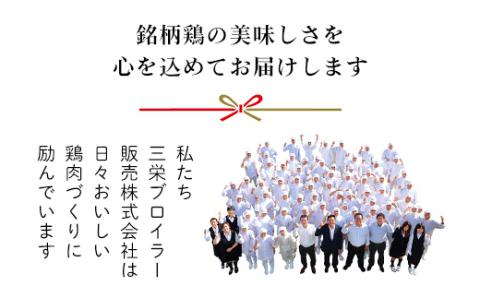 【筋トレやダイエットに】京都府産 鶏ささみ＆鶏むね肉 各10袋(計20袋) 合計5.4kg 小分け 【京丹波あじわいどり】 ふるさと納税 国産 鶏肉 鳥肉 ささみ ササミ むね肉 大容量 便利 冷凍 筋肉 筋トレ ダイエット トレーニング ヘルシー 低脂肪 低脂質 たんぱく質 タンパク質 京都府 福知山市 FCBK027