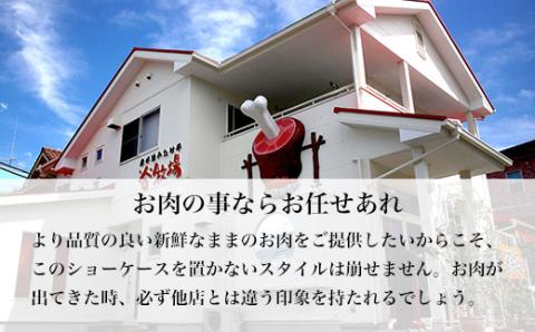 谷牧場 ＜黒毛和牛 モモ肉のローストビーフブロック(約300g)自家製タレ付＞ ふるさと納税 黒毛和牛 ローストビーフ タレ付き 人気 肉 お肉 牛肉 モモ肉 冷凍 ろーすとびーふ 誕生日 ギフト プレゼント 贈答 贈答品 京都府 福知山市 FCL005