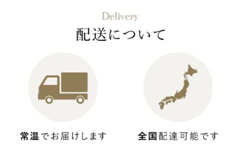 ＜Loople おまかせset＞ ふるさと納税 人気 おしゃれ スイーツ 焼き菓子 洋菓子 おまかせ 詰合せ セット お菓子 おやつ クッキー パウンドケーキ スコーン ドリップ コーヒー BAKE CAFE LOOPLE 京都府 福知山市 FCDM004