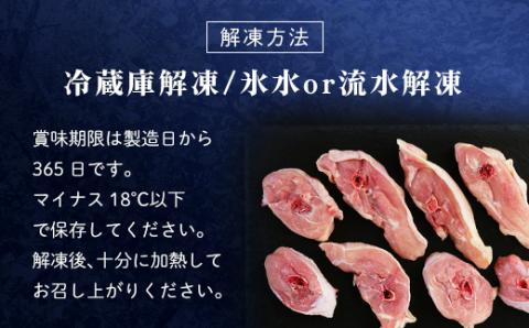 小分け 京都府産 鶏もも肉ぶつ切り 3kg（500g×6袋）骨付き【京丹波あじわいどり】 ふるさと納税 鶏肉 鳥肉 とり肉 もも肉 もも もも肉骨付き 骨付き ぶつ切り 唐揚げ からあげ 惣菜 弁当 小分け 真空パック 冷凍 筋肉 筋トレ ダイエット 体づくり たんぱく質 タンパク質 鶏モモ肉 国産 京都 福知山市 FCBK030
