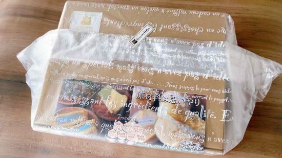 米粉のシフォンケーキ　生クリームサンド4個×生チョコシフォン3個セット