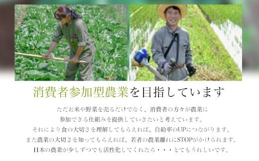 【無添加】とまとのじゅ～す(180ml×6本)新製品コンテスト大賞受賞！ FCAB001