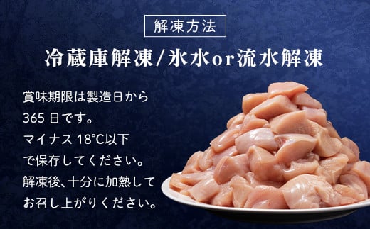 小分け！【京都府産 京丹波あじわいどり】むね肉切身 300g×14袋 4.2kg ふるさと納税 鶏肉 とり肉 むね肉 むね 小分け 切身 冷凍 筋肉 筋トレ ダイエット 体づくり トレーニング たんぱく質 鶏ムネ肉 真空パック 国産 京都 福知山 京都府 福知山市 FCBK035