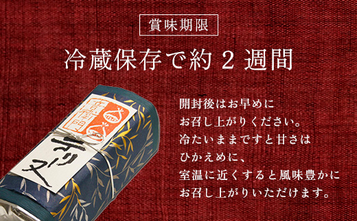  栗のテリーヌ(化粧箱なし)【6ヶ月に1回 計2回定期便】ふるさと納税 人気 極上 厳選 高級 プレミアム 人気 スイーツ ケーキ パウンドケーキ テリーヌ 栗 くり マロン お菓子 誕生日 贈答品 贈り物 お持たせ お祝い ギフト プレゼント おしゃれ お中元 お歳暮 お取り寄せ ご褒美  洋菓子 濃厚 焼き菓子 京都府 福知山市 FCX015