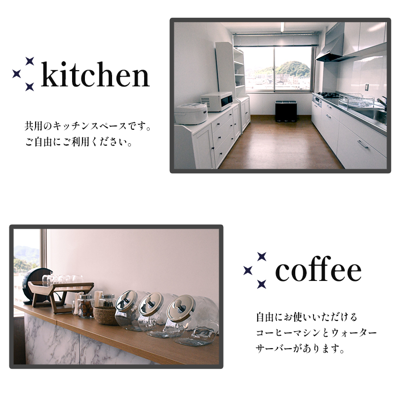 GATEWAY MAIZURU １泊２日 １名様宿泊券 京都 舞鶴 ゲストハウス 宿泊 ペアチケット 素泊まり 東舞鶴駅