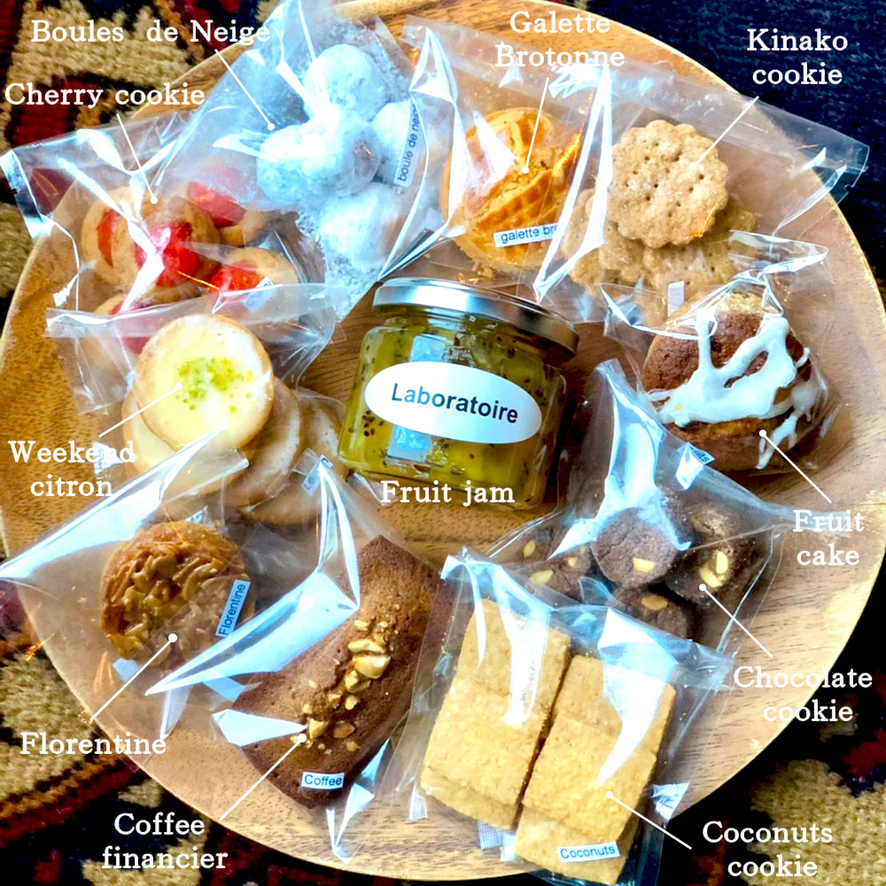 焼き菓子と季節のジャムの詰め合わせ Laboratoire 手づくり 焼き菓子 半生焼き菓子 ジャム セット 詰め合わせ 盛り合わせ 洋菓子 スイーツ おかし 旬 果物 クッキー ブラウニー ケーキ ガレット フィナンシェ 色々 楽しみ プチスイーツ プチ菓子