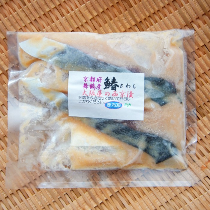 大阪屋謹製 サワラ西京漬け 上林鶏西京漬け セット 各３個（計６個） 味噌漬け 漬け肉 漬け魚 鰆 上林鶏 冷凍 グルメ 焼くだけ お取り寄せ おかず 味噌 京都 舞鶴
