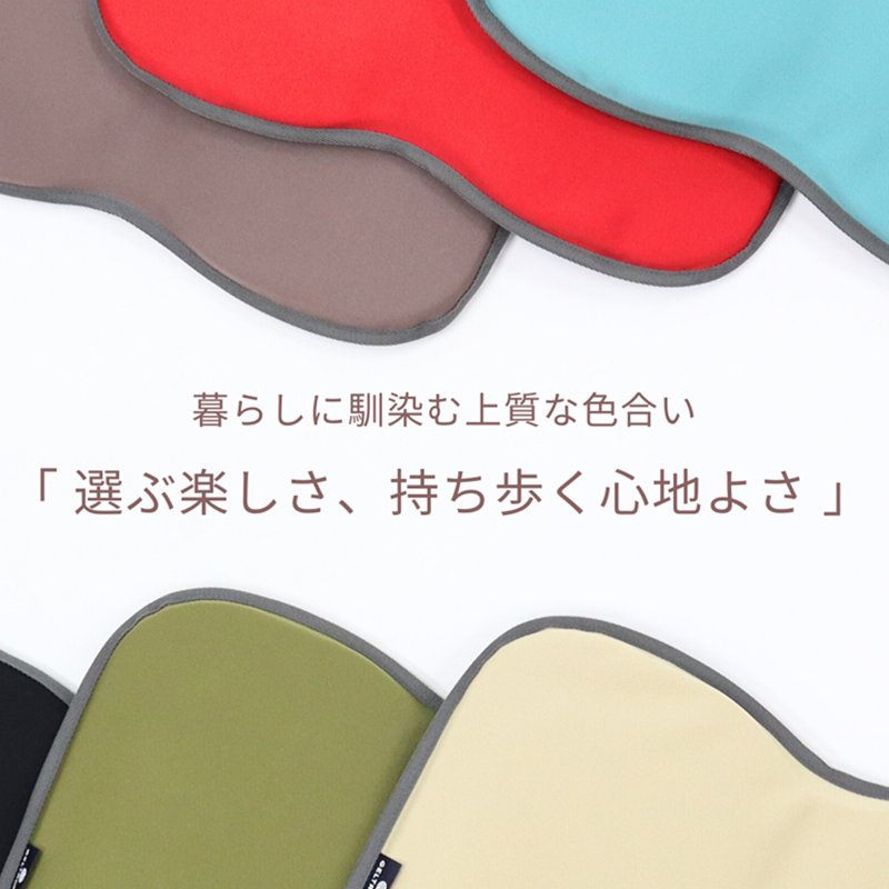 【red】 ジェルトロン ブリーズ クッション 選べるカラー 日用品 薄型 軽量 アウトドア GELTRON 体圧分散 柔らかい 低反発 洗える 車いす 車椅子 車イス 介護 ケア 床ずれ 防止 オフィス 車 ドライブ ジェルトロン ブリーズクッション ジェル ゲル