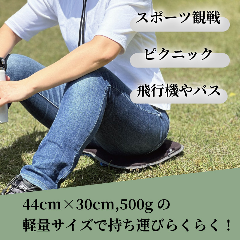 【turquoise】 ジェルトロン クッション ブリーズムーブ 選べるカラー 持ち運びクッション 持ち運べる 薄型 軽量 座布団 椅子 イス 運転席 運転 腰痛 骨盤 小型 通気性 振動軽減 飛行機 新幹線トラック フェス 観覧 観劇 観戦 車 夜行バス 移動 車いす 車椅子 蒸れない アウトドア キャンプ 京都 舞鶴 GELTRON