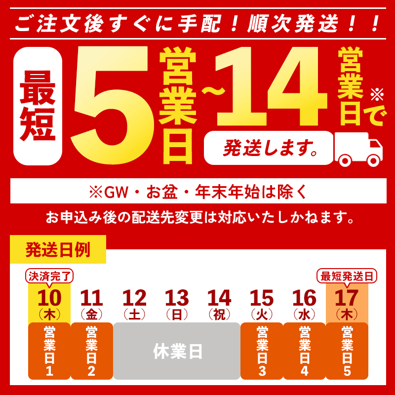 国産 黒毛 和牛 特上旨脂付き 上ミノ 800g 附属タレ付き | 冷蔵 もつ鍋 ホルモン ギフト お祝い