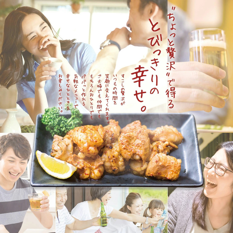 厳選国産牛 ボリューム満点 欲張りセット マルチョウ / 上ミノ / テッチャン 各200g 600g 附属タレ付き | ミックス ホルモン 食べ比べ もつ鍋 冷蔵 中元 ギフト お祝い