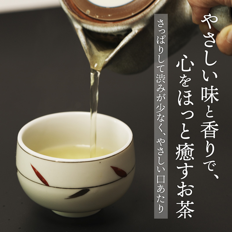 舞鶴茶 青柳（あおやぎ）1袋/300g | 舞鶴茶 舞鶴産青柳 植和田園 番茶 京都 舞鶴 由良川 かぶせ茶 日本茶 国産茶 女性茶農家 茶葉  京都土産  農家直送 産地直送