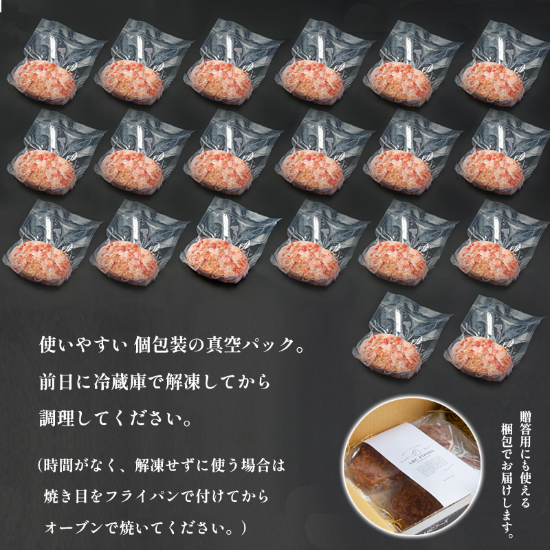 海軍 ハンバーグ 130g 20個 セット 詰め合わせ 手ごね 合い挽き おかず お弁当 人気 小分け 冷凍 牛肉 精肉店 お肉屋 焼くだけ ぐるめ ごはん 肉 肉系 プレゼント 贈答 熨斗