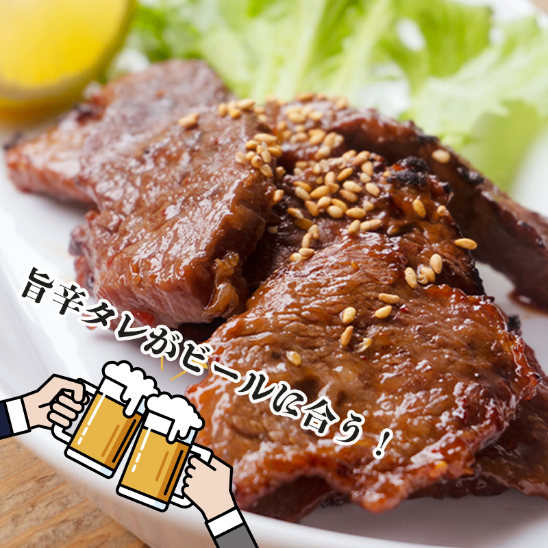 A5 黒毛和牛 焼肉用MIX 600g 150g小分けパック 冷凍 自家製 旨辛タレ 味付け肉 揉み込み 牛肉 焼き肉 モモ カルビ ロース ミックス 熨斗 ギフト 御歳暮 お歳暮 プレゼント 贈答 熨斗 御中元 お中元 夏ギフト