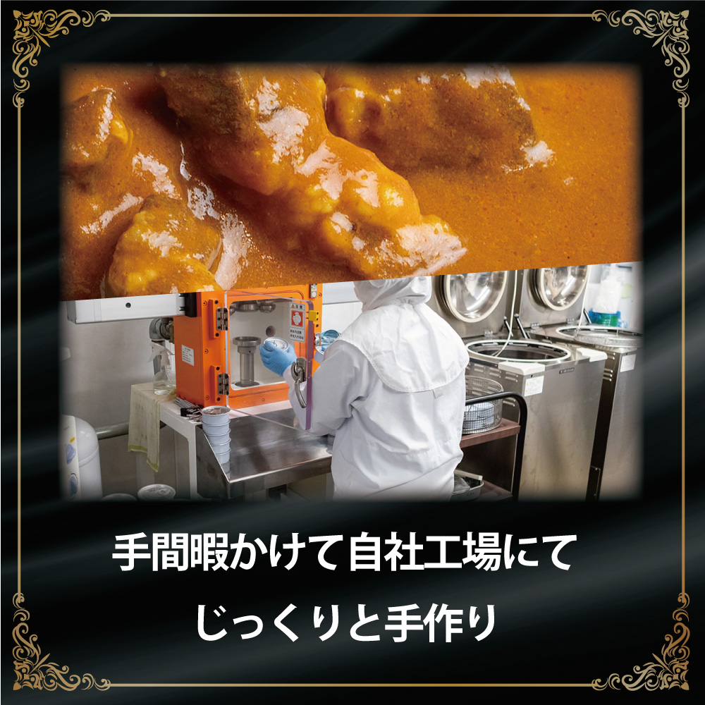 京都舞鶴 軍艦カレー極 4缶 210g/缶 CAN BRICK 長期保存 備蓄 災害 キャンプ 保存食 缶詰 カレー缶 レトルト缶 カレー カレーライス 牛カレー ビーフカレー 缶 箱入り 非常食