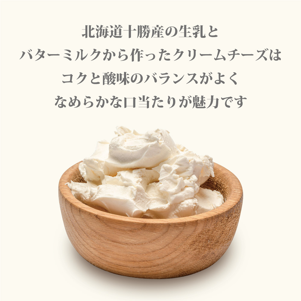 スイーツ 缶詰 チーズケーキ 6缶 人気 美味 確実 無難 贈答 贈り物 プレゼント ギフト お祝い 結婚 慶事 お歳暮 バレンタイン ホワイトデー スイーツ スイーツ缶 ケーキ 洋菓子 クリーム 北海道 国産 有精卵 安全 安心 保存料無添加 厳選 ケーキ 京都