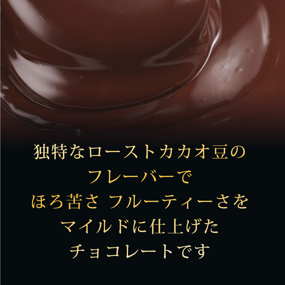スイーツ 缶詰 ガトーショコラ 6缶 セット ギフト リッチ 贈り物 プレゼント 贈答用 手作り 人気 確実 無難 美味 お祝い 結婚 慶事 安心 安全 無添加 お歳暮 クリスマス バレンタイン 有精卵 厳選 スイス クーベル チュール チョコ チョコレート ケーキ