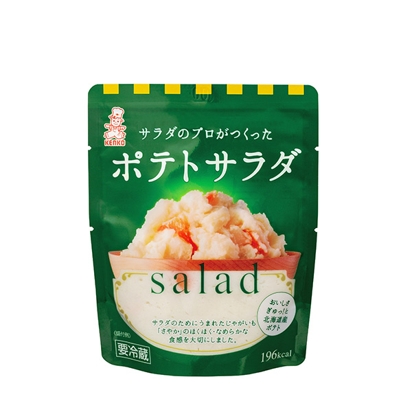 サラダのプロがつくった ポテトサラダ 20袋 個包装 ポテトサラダ ポテサラ(R) サラダ 舞鶴 レトルト パウチ 小分け お弁当 ご飯 おかず 食べ切り サイズ ケンコーマヨネーズ