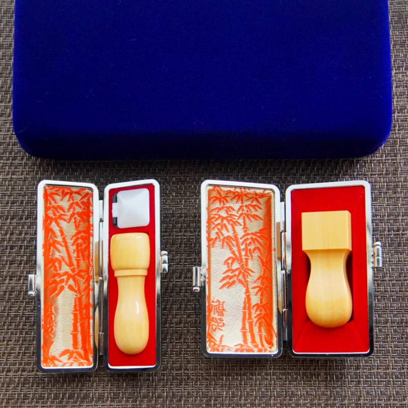 手彫り印鑑 法人印 認印 と 角印 2本 セット ケース付き