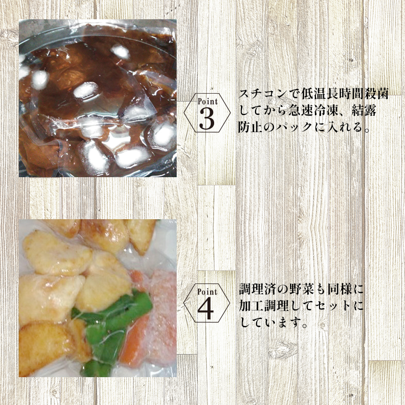 東郷さんの ビーフシチュー 5人前 野菜・ミルク付 冷凍 ビーフシチュー 海軍 再現 洋食 お肉 おかず ご飯 レトルト牛肉 お取り寄せ グルメ ごちそう