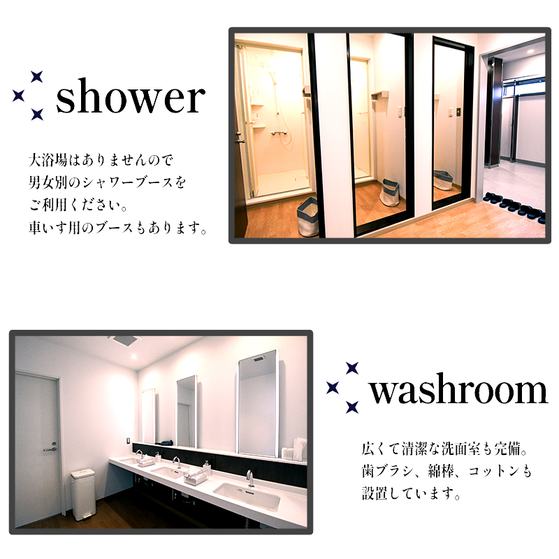 GATEWAY MAIZURU １泊２日 １名様宿泊券 京都 舞鶴 ゲストハウス 宿泊 ペアチケット 素泊まり 東舞鶴駅