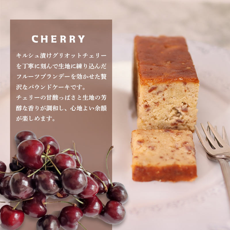 父の日 ノーブルパウンド （オレンジ＆チェリー） ： 缶入り パウンドケーキ 父の日限定スイーツ プレゼント ギフト 贈答用 帯熨斗