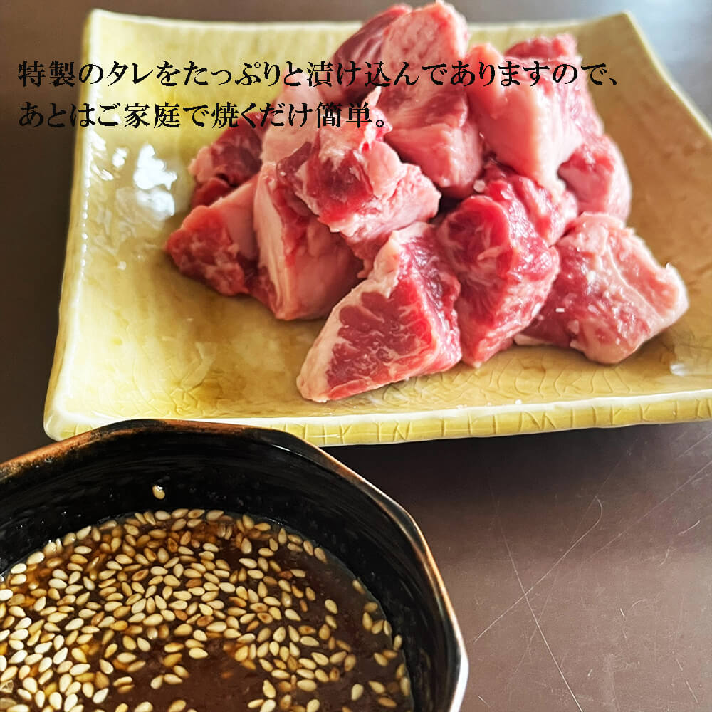 サイコロ ステーキ 800g(200g×4) 特製 タレ漬け 牛 カルビ 味付 焼肉 冷凍 小分け 牛 肉 牛カルビ 熨斗 贈答 熨斗 御歳暮 お歳暮 ギフト 京都 舞鶴 幸福亭