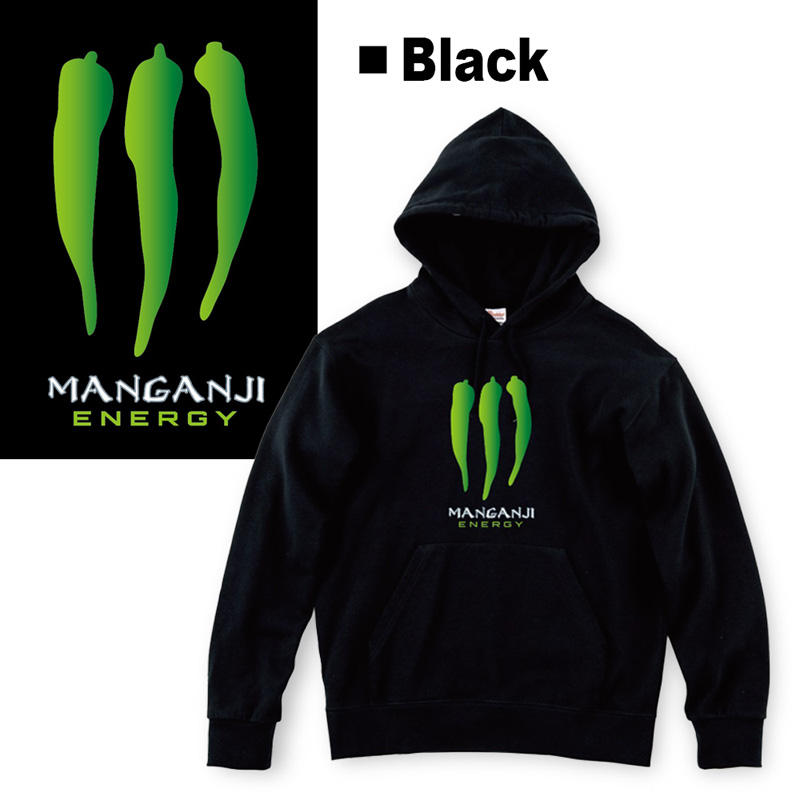 万願寺エナジー パーカー オリジナルステッカー入り 舞鶴 鶴 メンズ レディース Wフードプルパーカー 9.7オンス 長袖