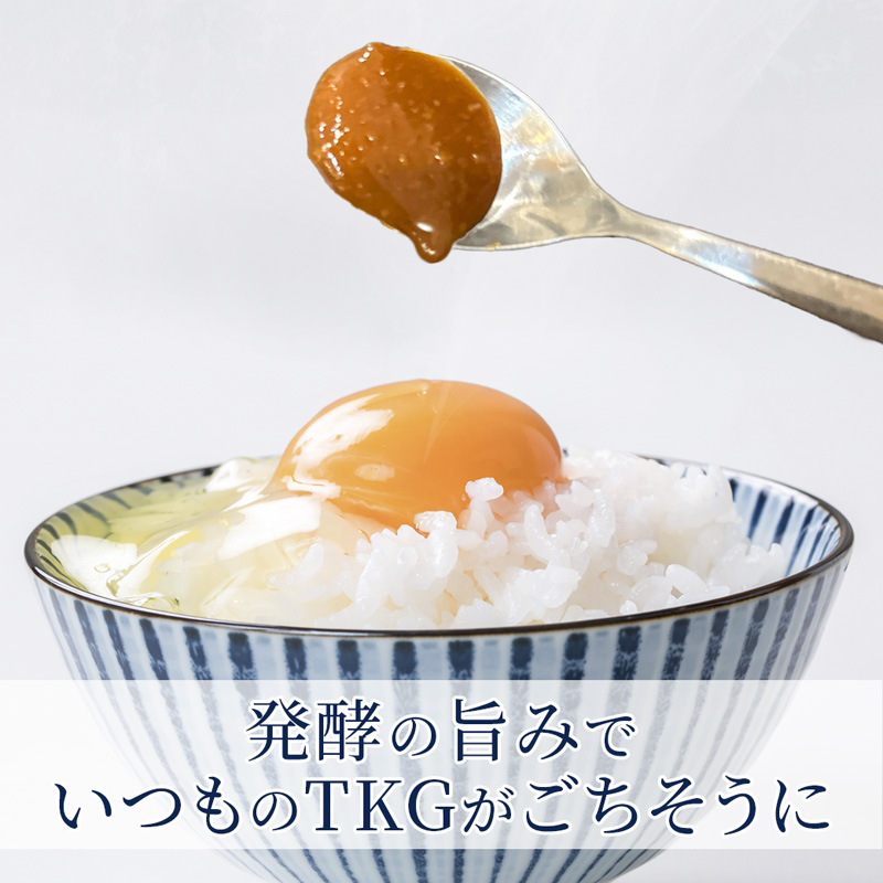 卵かけごはん専用 国産醤油麹(発酵調味料)瓶入り タマゴ二イチズ ×2個 | 卵かけごはん専用 醤油麹 タマゴ二イチズ しょうゆこうじ 発酵調味料 生こうじ  大阪屋こうじ店 国産麹 TKG 発酵食品 舞鶴